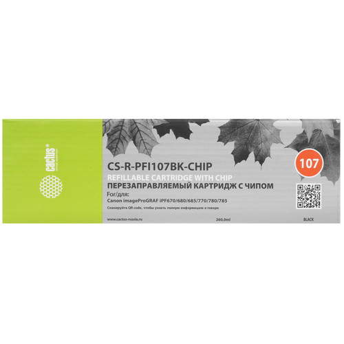 Купить Картридж Cactus CS-R-PFI107BK-CHIP черный в интернет-магазине DNS. Характеристики, цена Cactus CS-R-PFI107BK-CHIP | 5649063.