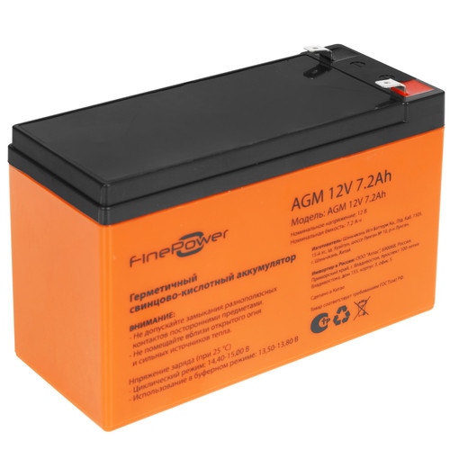 Купить Аккумуляторная батарея для ИБП FinePower AGM 12V 7.2Ah в интернет-магазине DNS. Характеристики, цена FinePower AGM 12V 7.2Ah | 5458726.