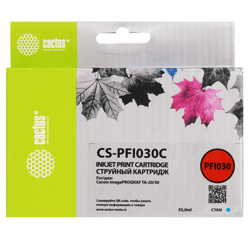 Купить Картридж Cactus CS-PFI030C PFI-030C голубой в интернет-магазине DNS. Характеристики, цена Cactus CS-PFI030C PFI-030C | 9272229.