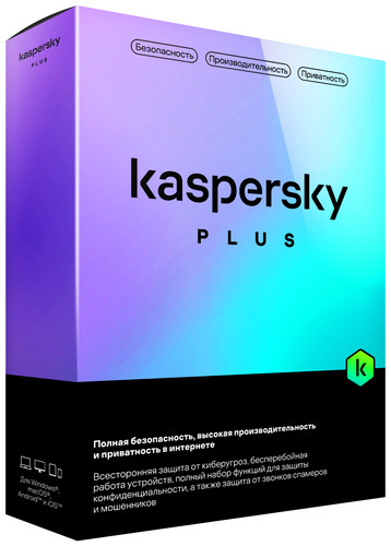 Купить Антивирус Kaspersky Plus в интернет-магазине DNS. Характеристики, цена Kaspersky Plus | 9220344.