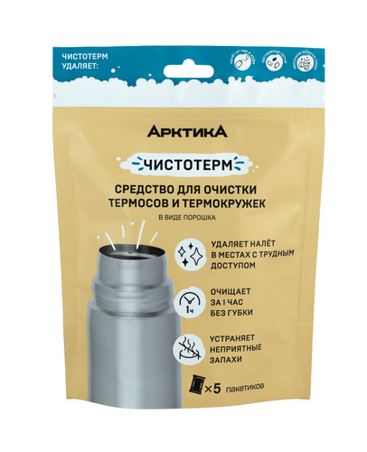Купить Порошок для очистки от налета Арктика Чистотерм в интернет-магазине DNS. Характеристики, цена Арктика Чистотерм | 5651874.