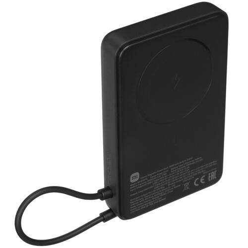 Купить Портативный аккумулятор Xiaomi Magnetic Power Bank 10000 with Built-in Stand серый в интернет-магазине DNS. Характеристики, цена Xiaomi Magnetic Power Bank 10000 with Built-in Stand | 5639517.