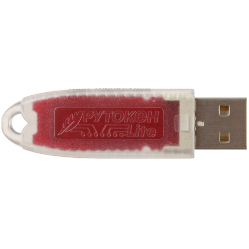 Купить USB-токен Рутокен Lite в интернет-магазине DNS. Характеристики, цена Рутокен Lite | 4863724.