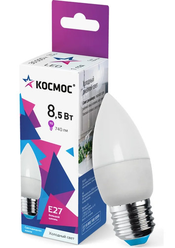 Купить Комплект светодиодных ламп Космос LkecLED8.5wCNE2765 в интернет-магазине DNS. Характеристики, цена Космос LkecLED8.5wCNE2765 | 9303168.