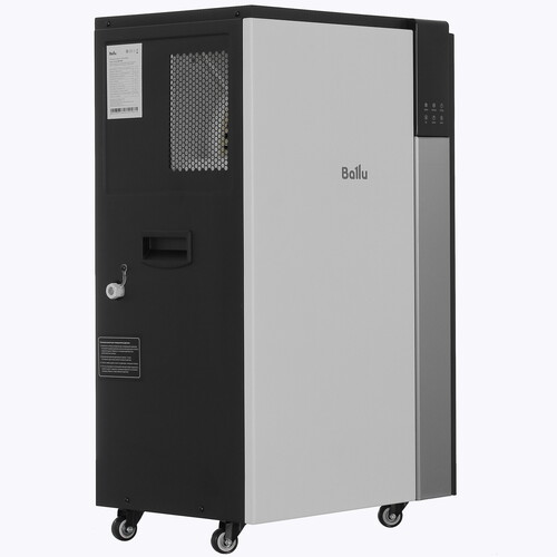 Купить Осушитель воздуха Ballu Heavy Duty Plus BD120HP белый в интернет-магазине DNS. Характеристики, цена Ballu Heavy Duty Plus BD120HP | 5483336.