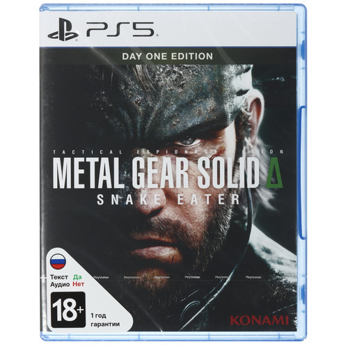 Купить Игра Metal Gear Solid: Delta Snake Eater - Day One Edition (PS5) в интернет-магазине DNS. Характеристики, цена Metal Gear Solid: Delta Snake Eater - Day One Edition | 5635726.