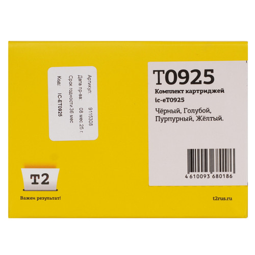Купить Набор картриджей T2 IC-ET0925 голубой, желтый, пурпурный, черный в интернет-магазине DNS. Характеристики, цена T2 IC-ET0925 | 9115308.