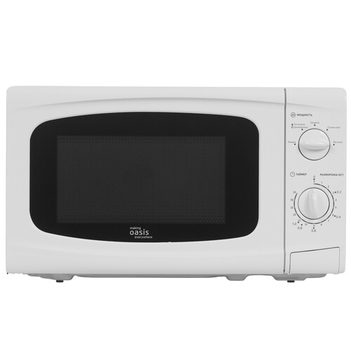 Купить Микроволновая печь Oasis MW-70UW белый в интернет-магазине DNS. Характеристики, цена Oasis MW-70UW | 9135321.