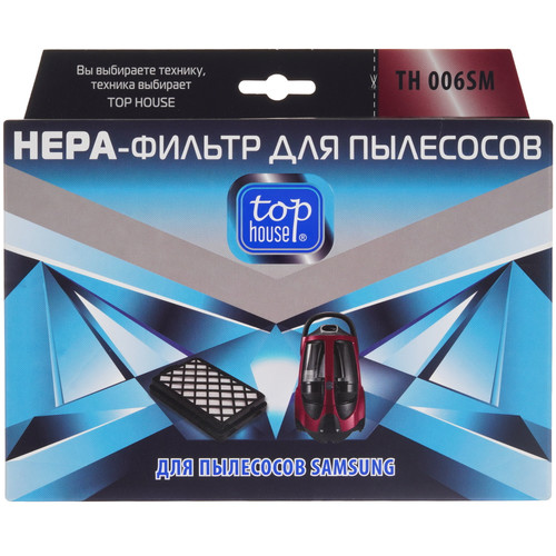 Купить Фильтр TOP HOUSE TH 006 SM в интернет-магазине DNS. Характеристики, цена TOP HOUSE TH 006 SM | 9203331.