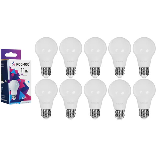 Купить Комплект светодиодных ламп Космос LED11wA60E2765_10 в интернет-магазине DNS. Характеристики, цена Космос LED11wA60E2765_10 | 5612212.