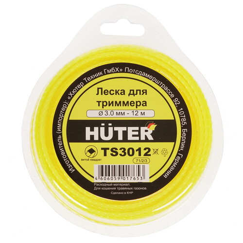 Купить Леска для триммеров Huter TS3012 в интернет-магазине DNS. Характеристики, цена Huter TS3012 | 8173438.