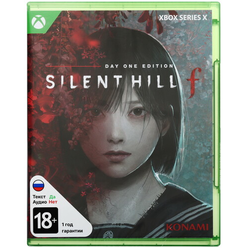 Купить Игра Silent Hill f (Xbox Series X) в интернет-магазине DNS. Характеристики, цена Silent Hill f | 5638144.