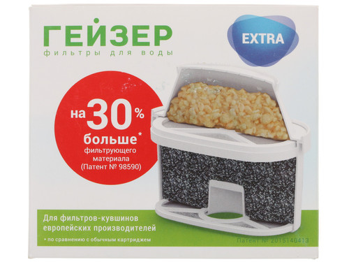 Купить Картридж для фильтра Гейзер Экстра 401 в интернет-магазине DNS. Характеристики, цена Гейзер Экстра 401 | 1226613.