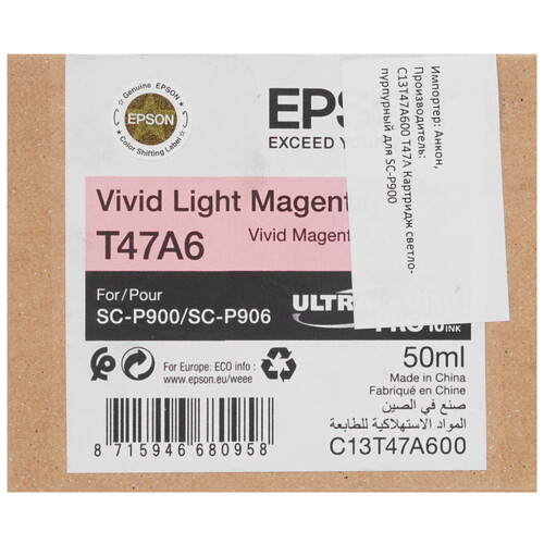 Купить Картридж Epson T47A светло-пурпурный в интернет-магазине DNS. Характеристики, цена Epson T47A | 4821532.
