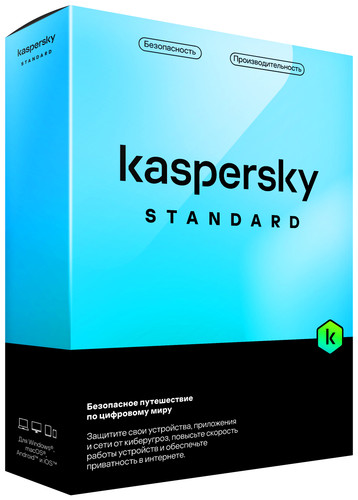 Купить Антивирус Kaspersky Standard в интернет-магазине DNS. Характеристики, цена Kaspersky Standard | 9220339.