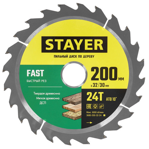 Купить Диск пильный STAYER 3680-200-32-24_z01 в интернет-магазине DNS. Характеристики, цена STAYER 3680-200-32-24_z01 | 9123041.