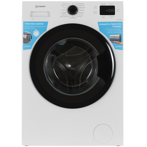 Купить Стиральная машина Indesit ILS3 81291 B PG белый в интернет-магазине DNS. Характеристики, цена Indesit ILS3 81291 B PG | 9348407.