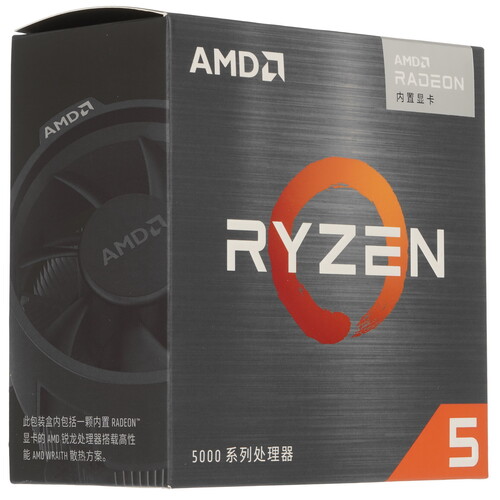 Купить Процессор AMD Ryzen 5 5500GT BOX в интернет магазине DNS ...