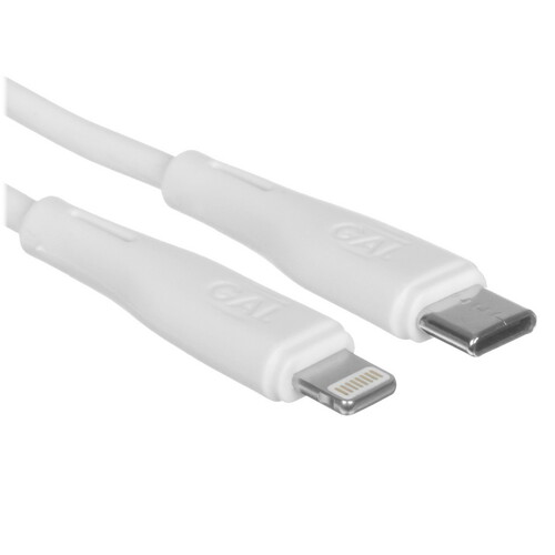 Купить Кабель GAL Lightning 8-pin - USB Type-C белый 1.2 м в интернет-магазине DNS. Характеристики, цена GAL | 5485634.