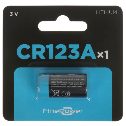 Купить Батарейка FinePower CR123 (CR123A/DL123A/R123) в интернет-магазине DNS. Характеристики, цена FinePower | 5410507.