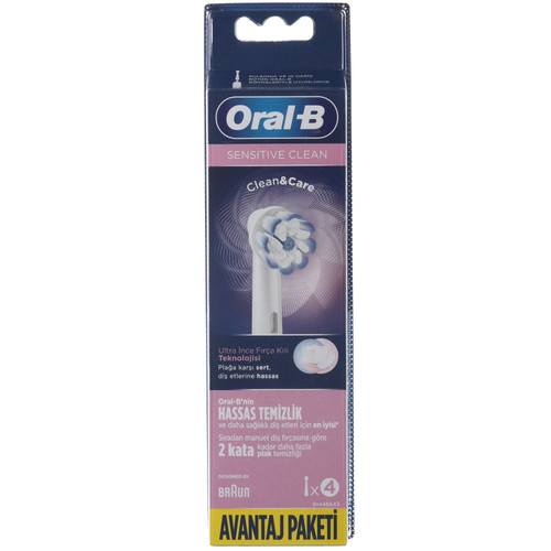 Купить Набор сменных насадок Braun Oral-B Sensitive Ultrathin EB60-4 в интернет-магазине DNS. Характеристики, цена Braun Oral-B Sensitive Ultrathin EB60-4 | 9355682.