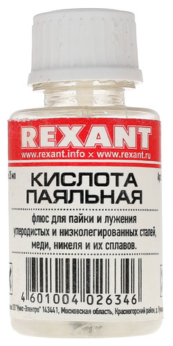 Купить Кислота паяльная Rexant 09-3613 в интернет-магазине DNS. Характеристики, цена Rexant 09-3613 | 1159729.