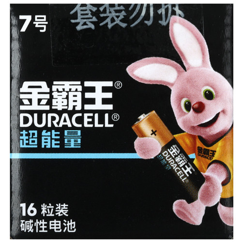 Купить Батарейка Duracell Optimum AAA (LR03/FR03) в интернет-магазине DNS. Характеристики, цена Duracell Optimum | 5499274.
