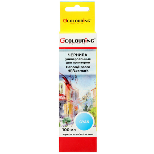 Купить Чернила водорастворимые Colouring голубой в интернет-магазине DNS. Характеристики, цена Colouring | 0119564.