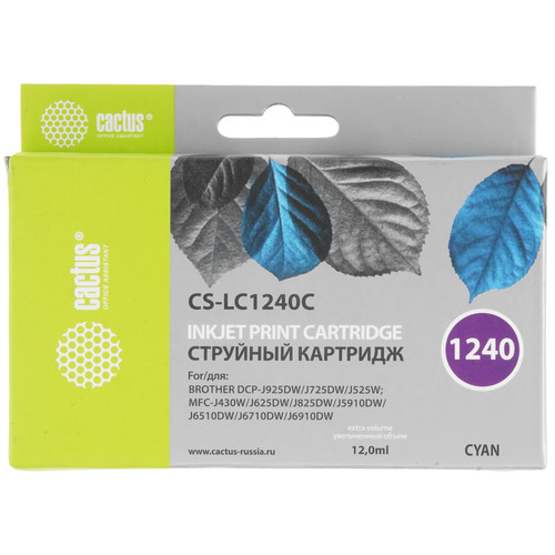 Купить Картридж Cactus CS-LC1240C голубой в интернет-магазине DNS. Характеристики, цена Cactus CS-LC1240C | 8159393.