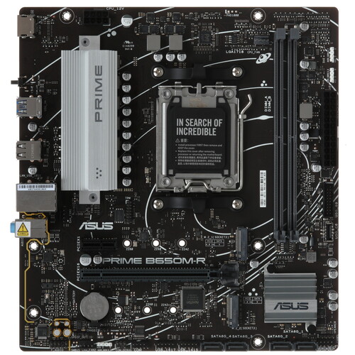 Купить Материнская плата ASUS PRIME B650M-R в интернет-магазине DNS. Характеристики, цена ASUS PRIME B650M-R | 5447767.