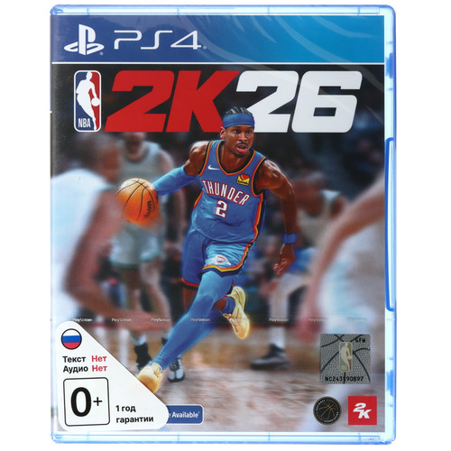 Купить Игра NBA 2K26 (PS4) в интернет-магазине DNS. Характеристики, цена NBA 2K26 | 5638148.