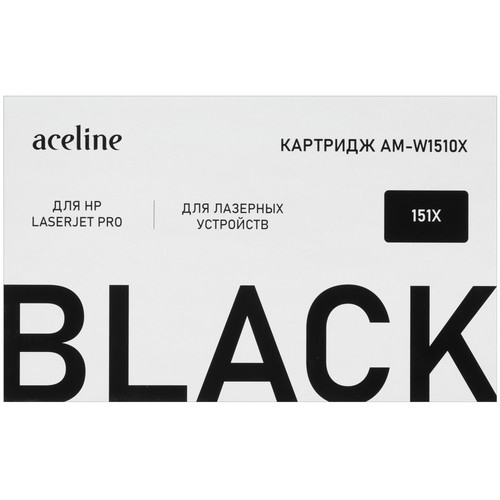 Купить Картридж лазерный Aceline AM-W1510X (HP 151X) черный, с чипом в интернет-магазине DNS. Характеристики, цена Aceline AM-W1510X (HP 151X) | 9327338.