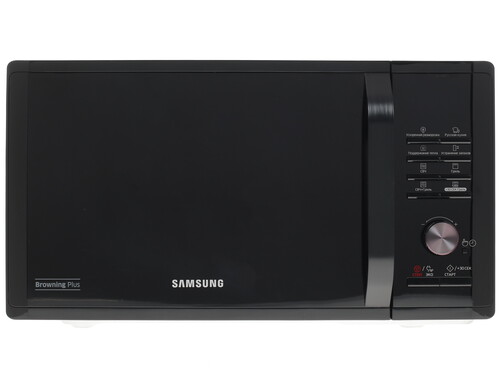 Купить Микроволновую Печь Samsung В Новосибирске