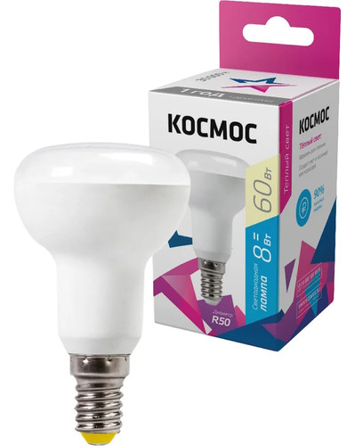 Купить Комплект светодиодных ламп Космос Lksm_LED8wR50E1430 в интернет-магазине DNS. Характеристики, цена Космос Lksm_LED8wR50E1430 | 9303158.