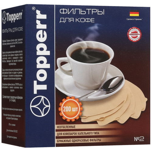 Купить Одноразовые фильтры Topperr 3049 №2 коричневый в интернет-магазине DNS. Характеристики, цена Topperr 3049 | 5452177.