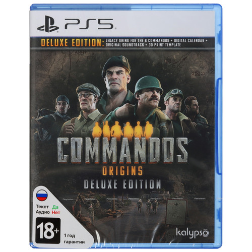 Купить Игра Commandos: Origins - Deluxe Edition (PS5) в интернет-магазине DNS. Характеристики, цена Commandos: Origins - Deluxe Edition | 5626246.