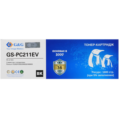 Купить Картридж лазерный G&G GS-PC-211EV черный, с чипом в интернет-магазине DNS. Характеристики, цена G&G GS-PC-211EV | 9369618.