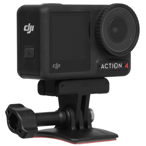 Купить Экшн-камера DJI Osmo Action 4 Adventure Combo черный в интернет-магазине DNS. Характеристики, цена DJI Osmo Action 4 Adventure Combo | 5456293.