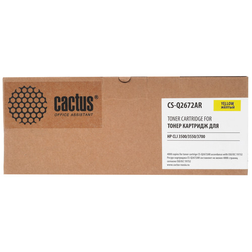 Купить Картридж лазерный Cactus CS-Q2672AR желтый в интернет-магазине DNS. Характеристики, цена Cactus CS-Q2672AR | 8158936.