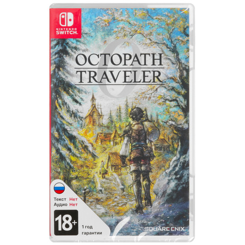 Купить Игра Octopath Traveler 0 (Switch) в интернет-магазине DNS. Характеристики, цена Octopath Traveler 0 | 5649819.