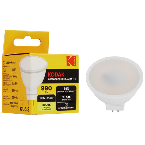 Купить Лампа светодиодная Kodak LED MR16-11W-830-GU5.3 в интернет-магазине DNS. Характеристики, цена Kodak LED MR16-11W-830-GU5.3 | 5417562.