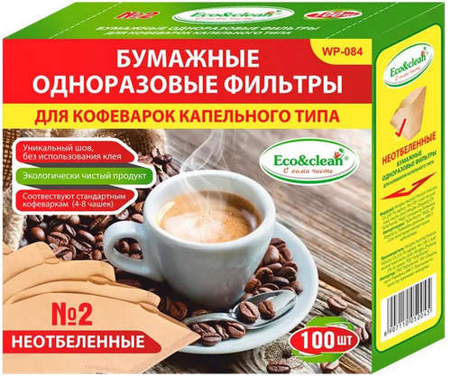 Купить Одноразовые фильтры Eco&clean WP-084 №2 белый в интернет-магазине DNS. Характеристики, цена Eco&clean WP-084 | 9023750.