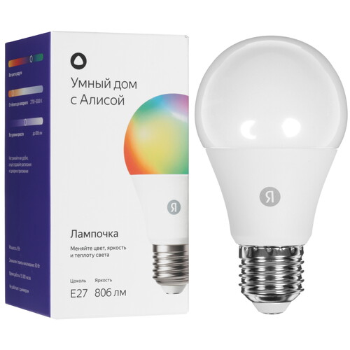 Купить Умная светодиодная лампа Яндекс YNDX-00558 RGB в интернет-магазине DNS. Характеристики, цена Яндекс YNDX-00558 RGB | 5603527.