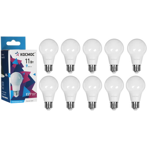 Купить Комплект светодиодных ламп Космос  LED11wA60E2745_10 в интернет-магазине DNS. Характеристики, цена Космос  LED11wA60E2745_10 | 5612210.