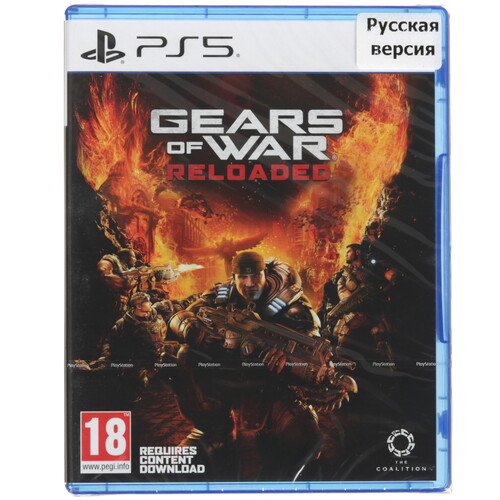 Купить Игра Gears of War: Reloaded (PS5) в интернет-магазине DNS. Характеристики, цена Gears of War: Reloaded | 5633747.
