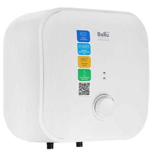 Купить Водонагреватель электрический Ballu BWH/S 15 Capsule Plus O в интернет-магазине DNS. Характеристики, цена Ballu BWH/S 15 Capsule Plus O | 5365398.