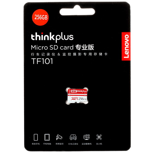Купить Карта памяти Lenovo microSDXC 256 ГБ [36005598] в интернет-магазине DNS. Характеристики, цена  | 5415994.