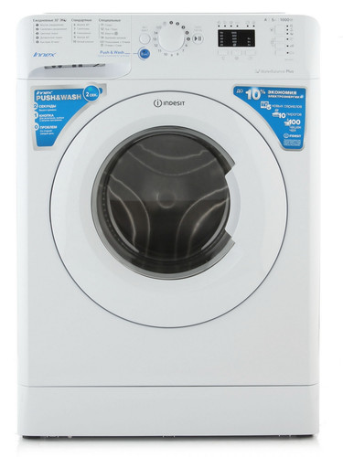 Купить Стиральная машина Indesit BWSA 51051 1 белый в интернет-магазине DNS. Характеристики, цена Indesit BWSA 51051 1 | 1063733.