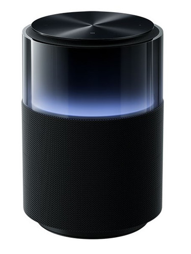 Купить Умная колонка Xiaomi Sound Pro черный в интернет-магазине DNS. Характеристики, цена Xiaomi Sound Pro | 9286557.