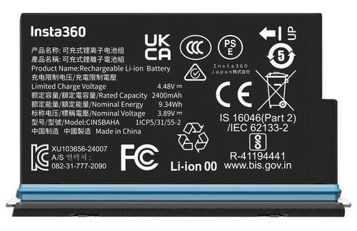 Купить Аккумулятор Insta360 X5 Battery в интернет-магазине DNS. Характеристики, цена Insta360 X5 Battery | 5636121.